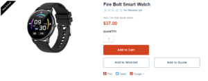 netsuite suitecommerce item callout